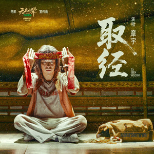 做爱视频想让你
