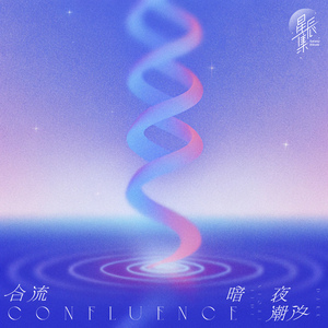 做爱视频想让你
