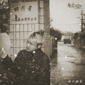 做爱视频想让你
