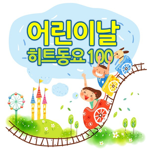 做爱视频想让你
