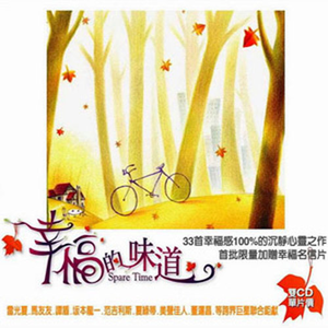 做爱视频想让你
