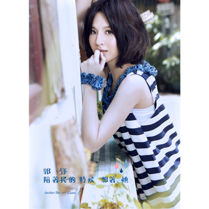 做爱视频想让你
