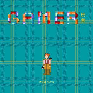 做爱视频想让你
