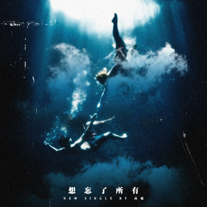 做爱视频想让你
