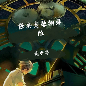 做爱视频想让你
