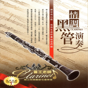 做爱视频想让你
