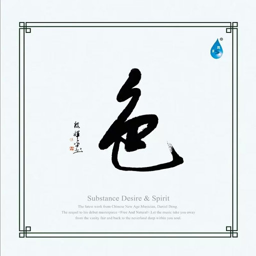 做爱视频想让你
